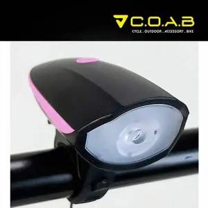 TBZ 코아브 250LM LED 전조등 전자혼 핑크 N-6775