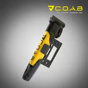 TBZ 코아브 미니펌프 옐로우 N-6273