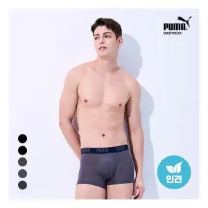 푸마바디웨어 푸마 남성 실크 쿨베이직 드로즈 5종 세트 1950687