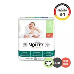 몰텍스 팬티형 4단계 1팩 22매 독일 어글리 기저귀