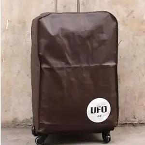 부직포 캐리어커버