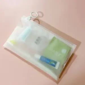 다용도 미니 보관 수납 파우치 18X11 반투명파우치 여행 소지품보관 출장 속옷 작은짐 상비약통 기내용