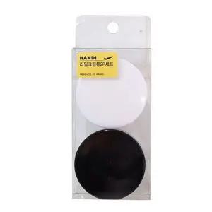 GF 리필 크림통 2P 화장품 용기 공병 로션 여행 휴대용