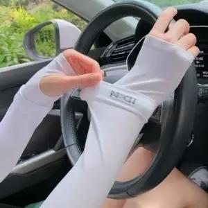 남자쿨토시 밴딩 쿨토시 손등커버 팔토시 스포츠 쿨링 토시 5색