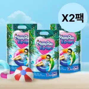 마미포코 남아 물놀이 팬티 여름 방수 기저귀 6팩