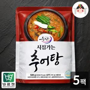 [씨유웰]시집가는농산 시집가는 추어탕 500g x 5팩 / 바르겟