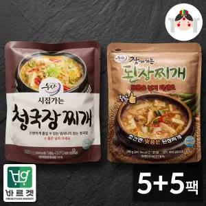[씨유웰]시집가는농산 청국장찌개(350g x 5팩) + 된장찌개(380g x 5팩) / 바르겟