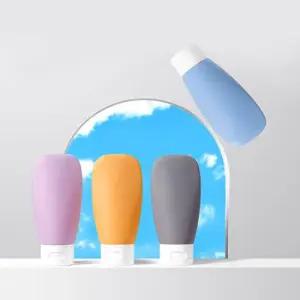 여행 휴대용 실리콘 리필 공병 4종 캠핑 액체보관 여행용공병 샴푸리필 공병세트 여행용세트 휴대용공병