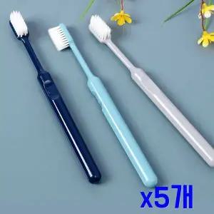 TBZ 미세모 틈새양치 칫솔 3p세트(모란디컬러) x5개