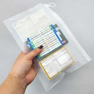 여행용 반투명 링 지퍼백 소지품보관 미니지퍼백 흰색