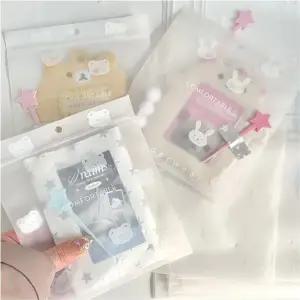 구디백(10장 귀여운 곰토끼 1묶음) 답례품 포장 간식 간식 포장 선물세트 어린이집