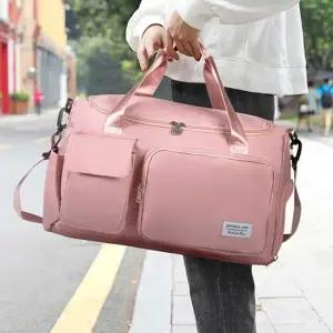 여성 보스턴백 운동 여행 출장 숄더겸 크로스 가방