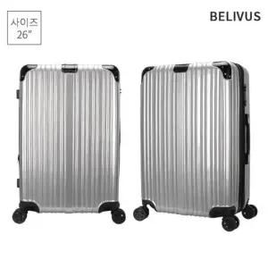 빌리버스 남자 캐리어 BHB047 수화물용 26사이즈