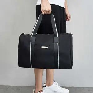 남자 피서룩 코디백 빅사이즈 보스턴백 여행 짐가방