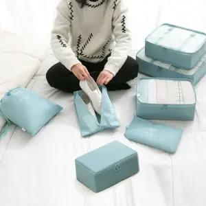 여행가방 캐리어 이너백 정리백 파우치 짐싸기 7종