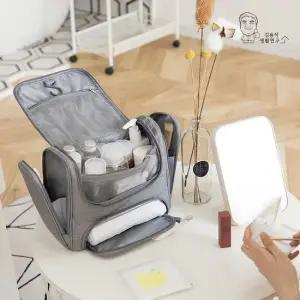 올인원 트래블백 여행 샤워용품 화장품 보관가방