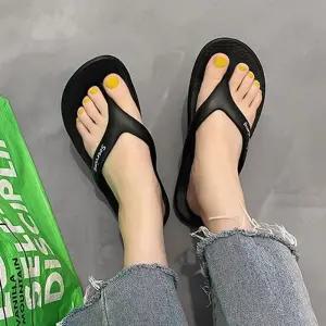 4컬러 베이직한 플랍 푹신한 여름 쪼리 SV40