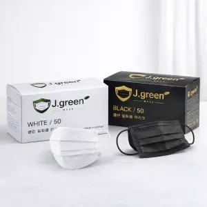 제이그린 덴탈마스크 국산 일회용 귀편한