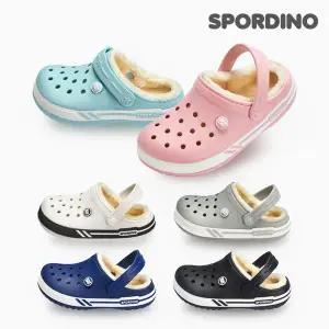 [하프클럽/]메이밴드윈터_스포티 투톤 패밀리 털슬리퍼/방한슈즈