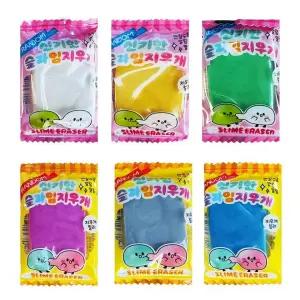깜도리2 모양 세트 지우개 선물 타입 컬러 소프트 답례품 단체 슬라임 60개