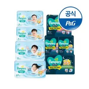 2026 여름패키지 엔젤 에어차차 1박스 + 통잠팬티 4팩 1박스