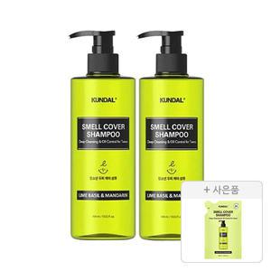 쿤달 올데이 스멜커버 청소년 샴푸, 라임바질앤만다린, 400ml, 2개+증정(청소년 샴푸 리필팩, 라임바질앤만다린, 380ml,1개)