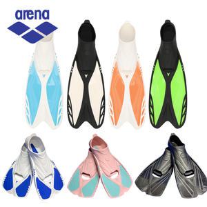 正品 신형 아레나오리발/아레나숏핀