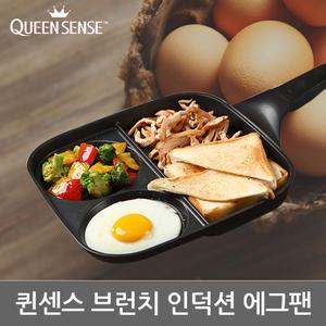 브런치팬 인덕션 에그팬 IH 프라이팬 사각 나눔 멀티팬 토스트 계란 후라이드 윤식당 주방용품