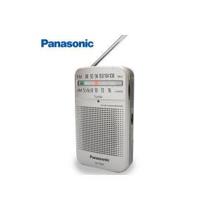 RF-P50 파나소닉 휴대용 라디오/ 건전지 전용/HIT