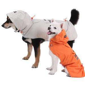 모즈펫 강아지 아웃도어 레인코트 소형견~대형견까지