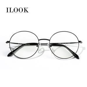 아이룩 보안경 시력보호안경 바이러스 눈보호 건강 안구건조증 눈피로 라식 블루라이트차단 청색광차단