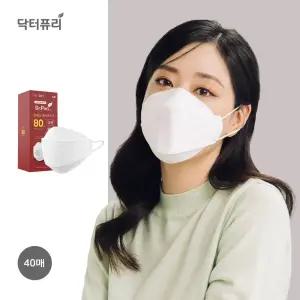 닥터퓨리 KF80 뉴에스 황사마스크 20매+20매 총 40매 (대형) / 환절기 대중교통 모임