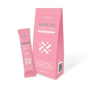 로이첸 요거트 스타터 2g(10개) 유산균 제조 그릭 요거트 다이어트 무설탕 간식 치즈만들기