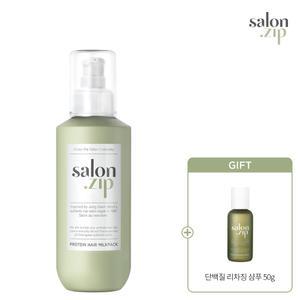 살롱집 단백질 헤어 밀크팩 200ml(+ 리차징샴푸 50g)
