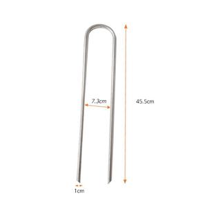 다우리 U자형 골대고정스틸 45.5cm 잔디운동장용