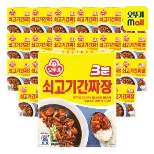 [본사직영] 오뚜기 3분 쇠고기 간짜장 200g, 24개
