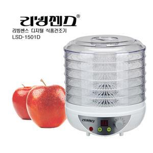 리빙센스 식품건조기 72시간 타이머 9리터 6단 LSD-1501D