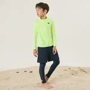 [아레나수영복] 스노클링 남아동 레저 집업 래쉬가드 세트 A4BB1BS71LIM