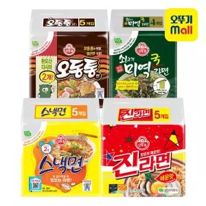 [본사직영] 오뚜기 봉지라면 4종 세트(스낵면+진라면 매운맛+쇠고기미역국면+오동통면)