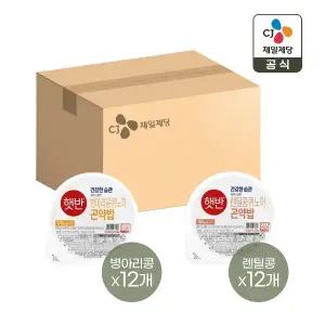 햇반 퀴노아 곤약밥 150g 병아리콩 x12개+렌틸콩 x12개