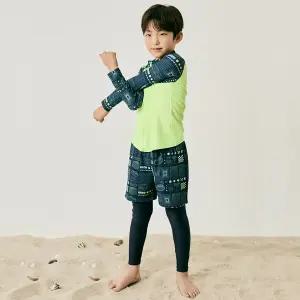 [아레나수영복] 지오 아동 레저 집업 래쉬가드 세트 A4BB1BS04LIM