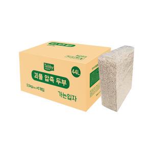테비 괴물 압축 두부 가는입자 44L (3.5kg x5개) 고양이모래