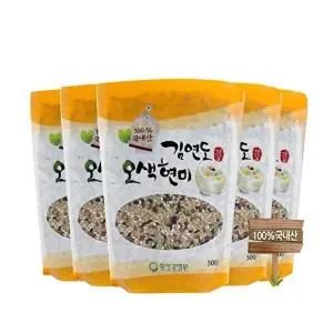 [증산왕김연도]김연도 오색현미 500g 20봉