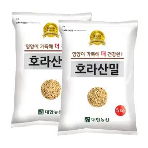 호라산밀 10kg (5kg 2봉) / 고대곡물 통곡물 안전박스포장