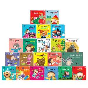 NEW 아기별 그림책(22종)/ 입체그림책 세이펜호환책