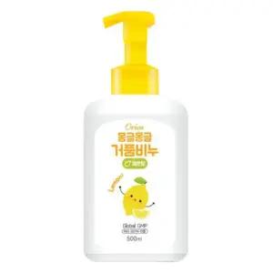 오릭스 몽글몽글 거품비누 레몬향 500ml 핸드워시 손세정제 물비누 20개 1박스