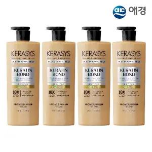 케라시스 어드밴스드 케라틴본드 딥리페어 750ml X 4개 (샴푸/트리트먼트 택1)