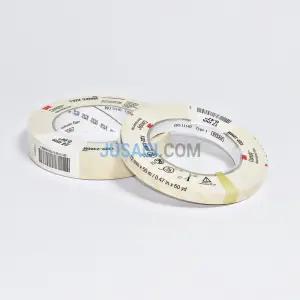 3M 멸균 소독 유무 상태 확인 소독테이프 멸균테잎 소독알콜 손소독겔 살균소독 소독용에탄올