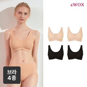 앤왁스 꿈의브라 시그니처 런닝형 4종 여성 심리스 브라