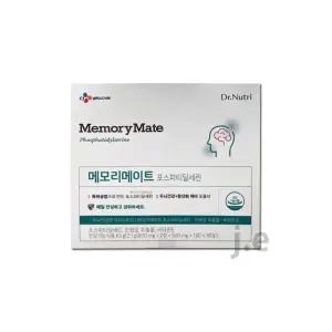 CJ웰케어 닥터뉴트리 메모리메이트 포스파티딜세린 1박스 1개월분